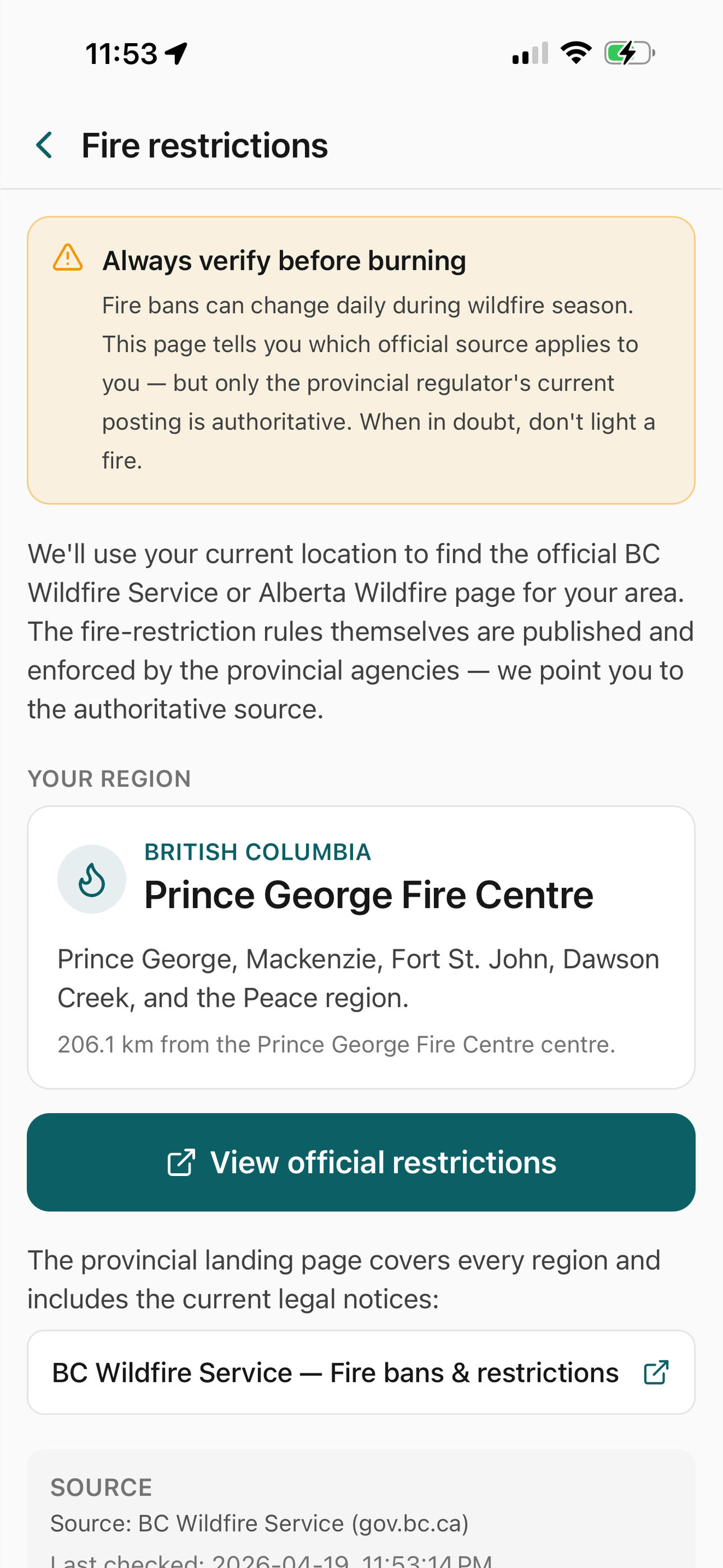 Fire restrictions lookup screen